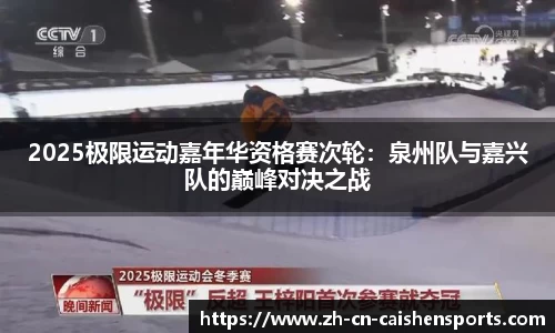 财神体育官方网站