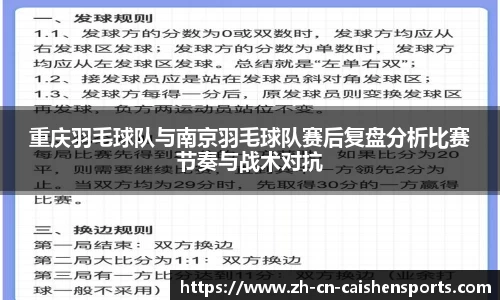 财神体育官方网站