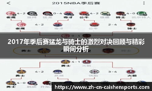 财神体育官方网站